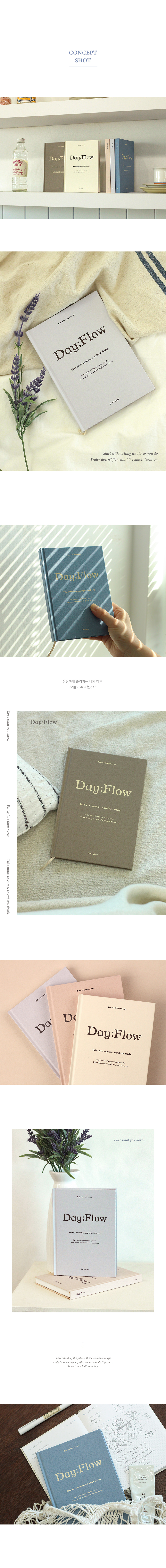 dayflow_05.jpg